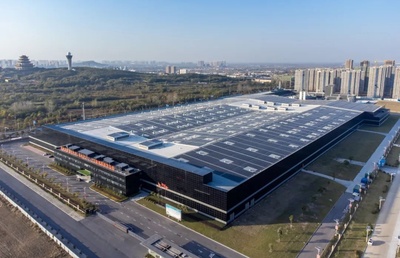 8.5代TFT-LCD浮法玻璃基板關鍵技術及應用項目通過科技成果鑒定，推動顯示材料產業自主創新