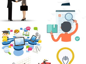 扁平化設(shè)計 手機圖標如何為金融商務(wù)與信息咨詢服務(wù)賦能