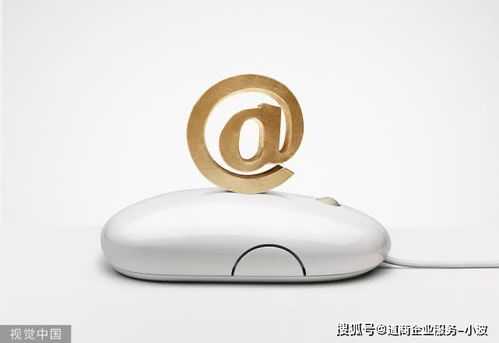 上海企業(yè)辦理互聯(lián)網(wǎng)藥品信息服務(wù)資格證書與醫(yī)療器械互聯(lián)網(wǎng)信息服務(wù)資格的條件解析